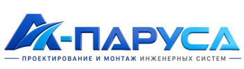 Проектирование и монтаж инженерных систем в Муре 2026